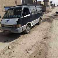 كيا بسته • ٩٤ • مكينة نضافة