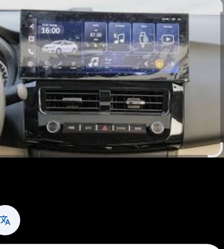 متوفر شاشه +اطار نيسان التيما شكل لكزز
قياس شاشه 12.5 انج
عنوان ديالى حمرين

***********
