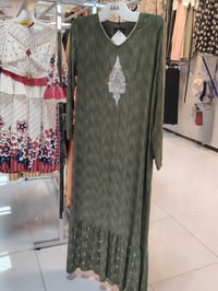 تخفيضات • ملابس صيفي • سعر الجملة