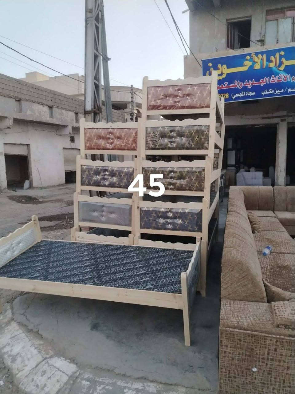 السلام عليكم توفرت جميع الديوان  واتخومه جديد ومستخدم  وتوفر كاونترات جديد ومستخدم  العنوان بعقوبه  يوجد توصيل  اي استفسار خاص


**إذا كنت صاحب هذا الإعلان وتريد حذفه لأي سبب، رجاءا أرسل رسالة إلى الدعم الفني**