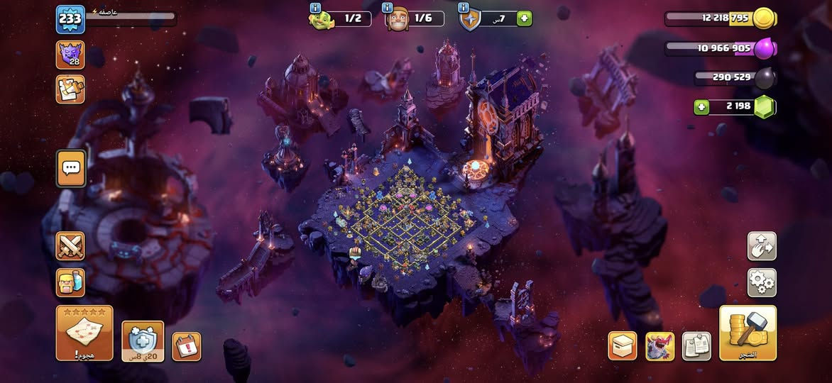 سلام عليكم للبيع تاون 18 بي 2200 جوهره شبه ماكس القريه الليليه ماكس سعر 125 الف وجه لوجه فقط مكاني كاظمية  رقمي ***********
