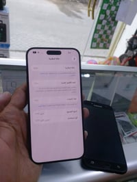 ايفون 15برو ماكس شرق اوسط ذاكره ٢٥٦ نظافة٩٩% بطاريه ٨٨ فقط شاحنه ويا ا...