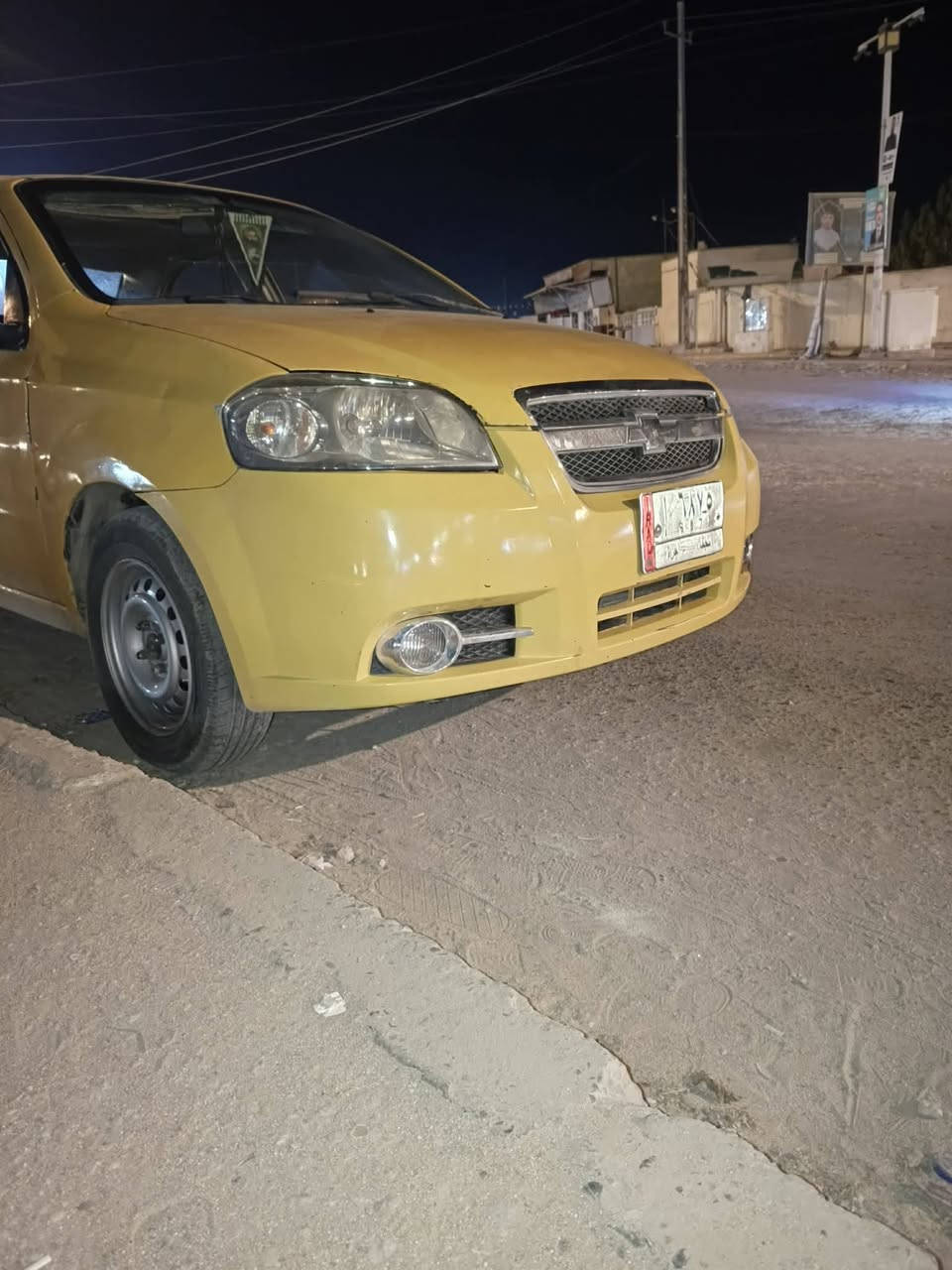 السلام عليكم افيو للبيع موديل 2007 السعر 40وبيها مجال المكان النجف مداور ثاني يوم  الاستفسار اكثر ع الرقم *********** مكلف بنشر
