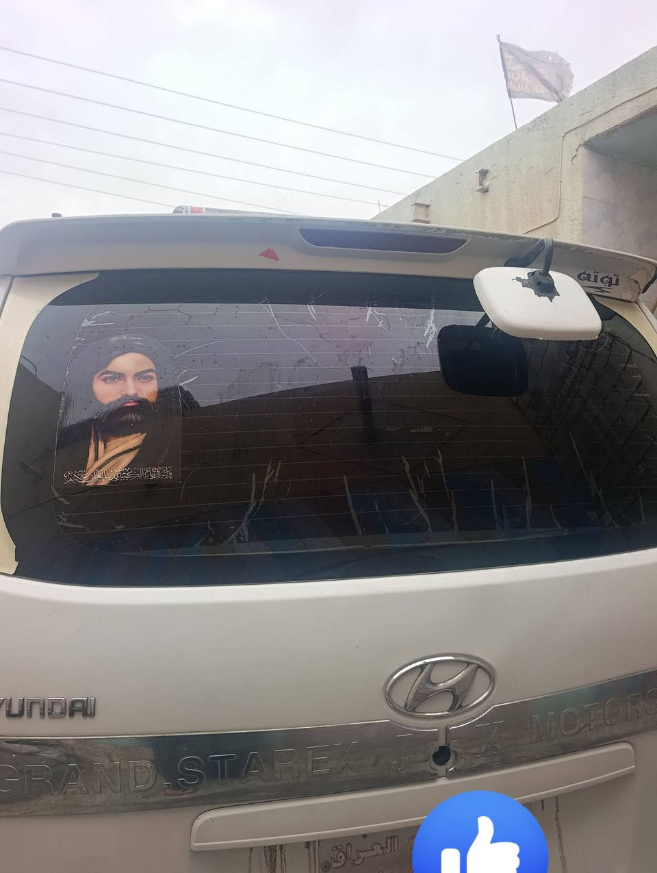 سلام عليكم ستاركس 2009 مفتوح رقم بغداد صدامي مصفره وكاله عامه باركود  باسمي  مداور مباشر مكينه 14وكير وتخم تاير جديد تبريد شغال دوشمه جديده  بيها تعمير بتكم لاماميه مال جام اثر سقيفه بدون كص بس تعمير بقيه سياره مابيها شي رشات صبغ فقط سعرها 105 وبيها مجال مكاني ناصريه مركز للاتصال ***********
