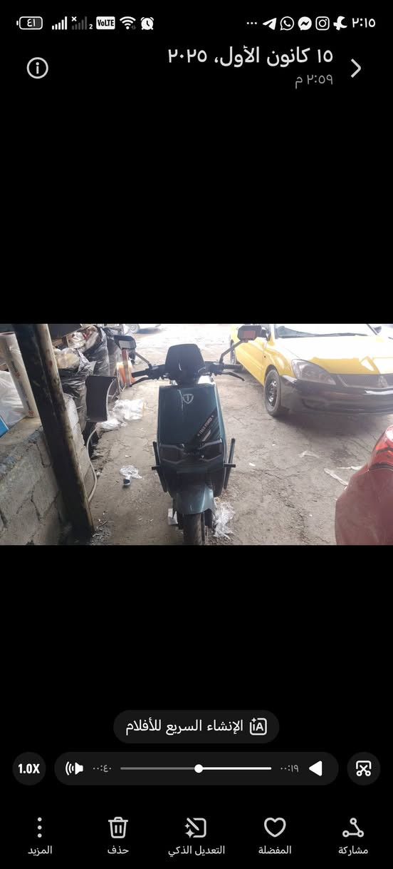 دراجه شحن شركه ريان تالج شكل المقدس 2025 مواصفاته معروفه دراجه جديده بمعنه الكلمه مكاني بياع التراث الرقم ***********   السعرررررررر 950 قفل قفل قفل #
