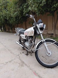 دراجة نضيفه • موديل21 • اوراق كامله