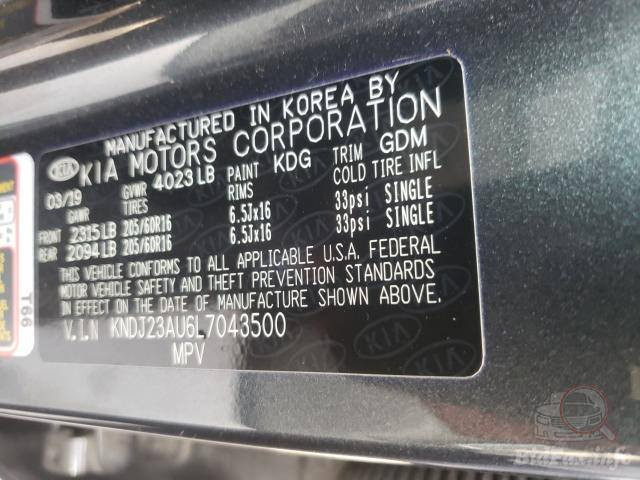 سلام عليكم كيا سول موديل 2020 وارد امريكي صور الحادث داخل المنشور. رقم ديالى باسمي. ماشيه 70 الف .كير محرك صدر تبريد تخم تاير كله كفاله مابيها اي نقص. السعر 113 بيها مجال ***********.الشعله
