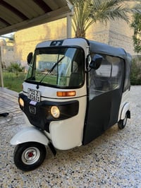 تكتك 2021 شهر 10 رقم وسنويه تحويل مباشر تكتك جديده بشكل جاهزه عل اخير ...