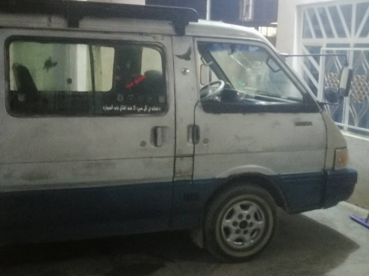 سلام عليكم عندي كيه بسته رقم نكلزي اجر مكفله محرك وكير كهربايت شغاله انتصال على ارقم ***********
