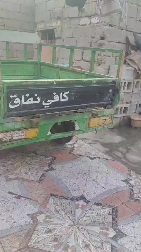 سلام عليكم ستوته للبيع ادوات مكفوله من سرقه ام تي ار ستوته كامله ما بيها نقص سعر 600 عنوان بصره تنومه  رقمي*********** بي واتساب
