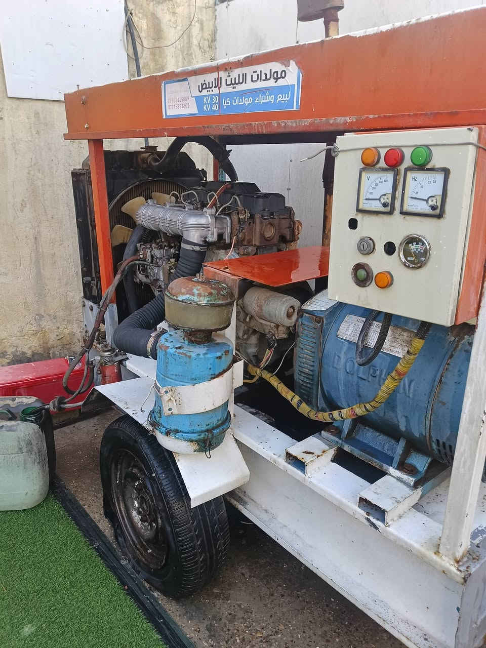 مولدة كيا 30 KV  جاهزة على الشغل تجي بالبيت تفحص وتشغل السعر 15 ورقة للاستفسار ***********
