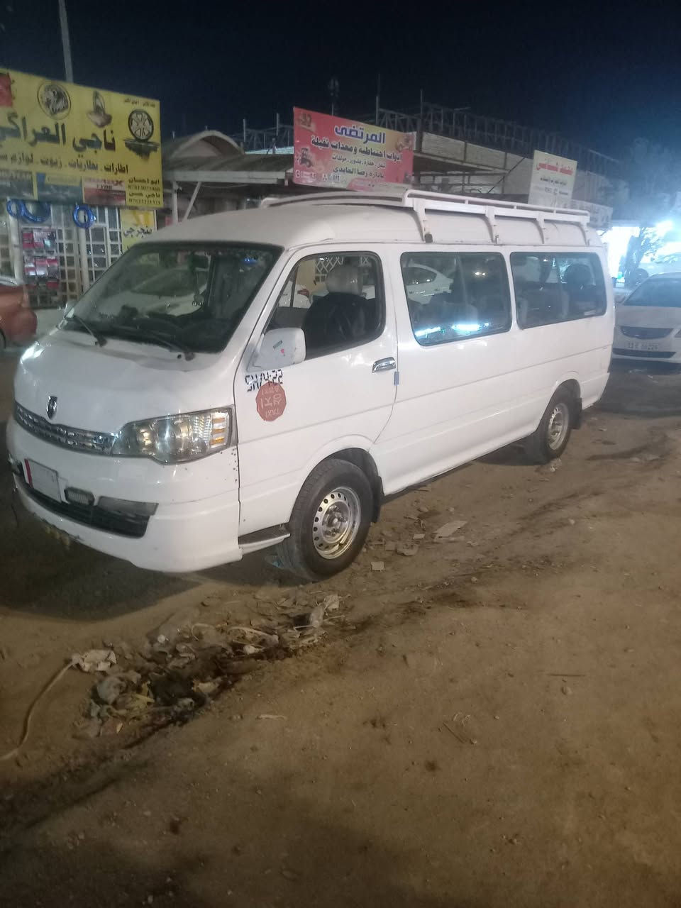 جنبي ١٤ مكفوله من الضربه والصبغ محرك كيراكسل عاديه عالشرط دوشمه عامه تخم تاير قم. واسط سنويه إلى ٢٧ امصفره مشروع وطني السعر٧٨ مكان السياره بالنجف ***********
