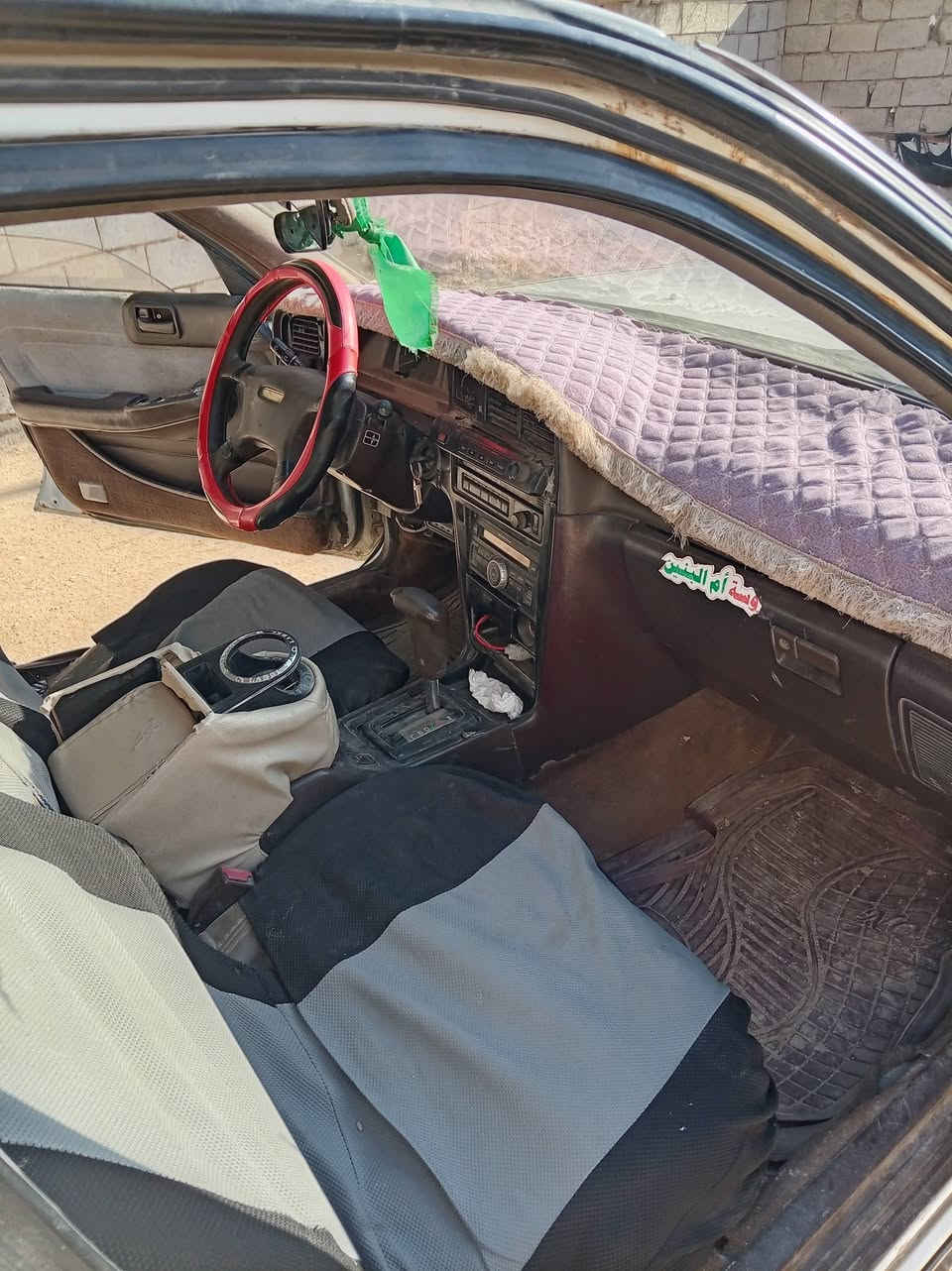 كروسيده موديل 95 جاهزه محرك كير 
رقم بغداد مكان السماوه
جاهزه للمداور    سعر.   36
للاستفسار الاتصال ع
***********
