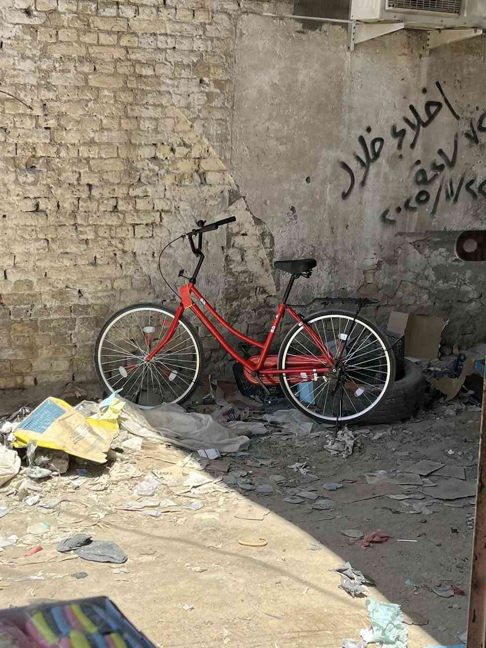 السلام عليكم للبيع  180 26


**إذا كنت صاحب هذا الإعلان وتريد حذفه لأي سبب، رجاءا أرسل رسالة إلى الدعم الفني**
