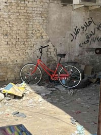 دراجة هوائية • ٢٦ بوصة