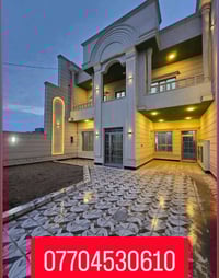 فيلا ملكية • تكريت الديوم ١٦ألف • ٢٤٠م