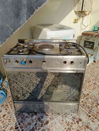 طباخ عشتار • ٤ عيون • عين وحدة خراب
