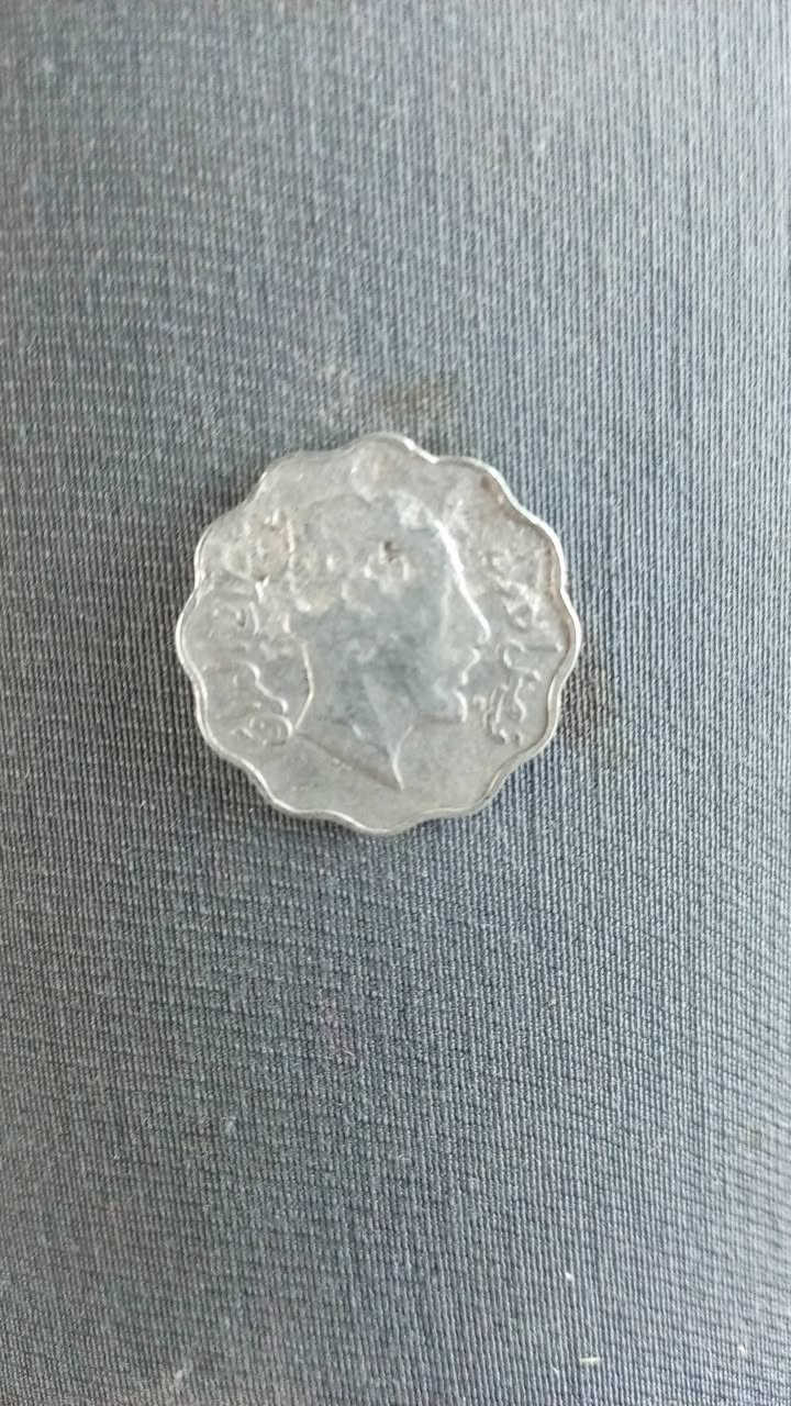 فيصل الأول ٤فلس١٩١٣
فيصل الأول ٤فلس ١٩٣٣


**إذا كنت صاحب هذا الإعلان وتريد حذفه لأي سبب، رجاءا أرسل رسالة إلى الدعم الفني**