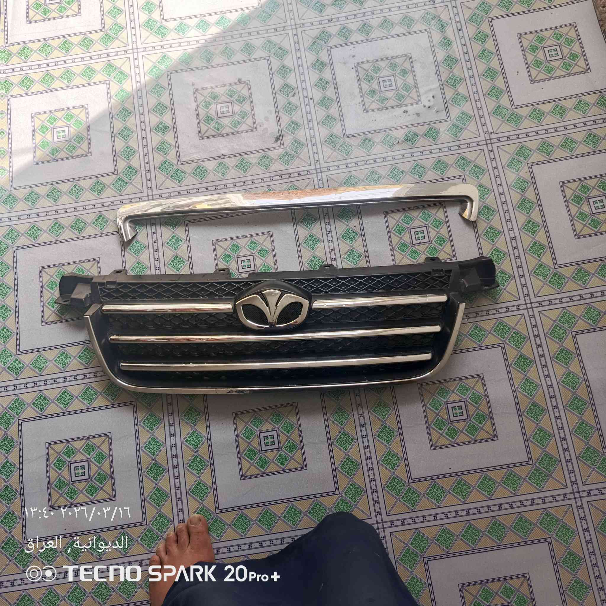 كيجات افيواوتماتيك حاوية +شباك حاوية +كصة بنيد العنوان الديوانية ***********اوخاص
