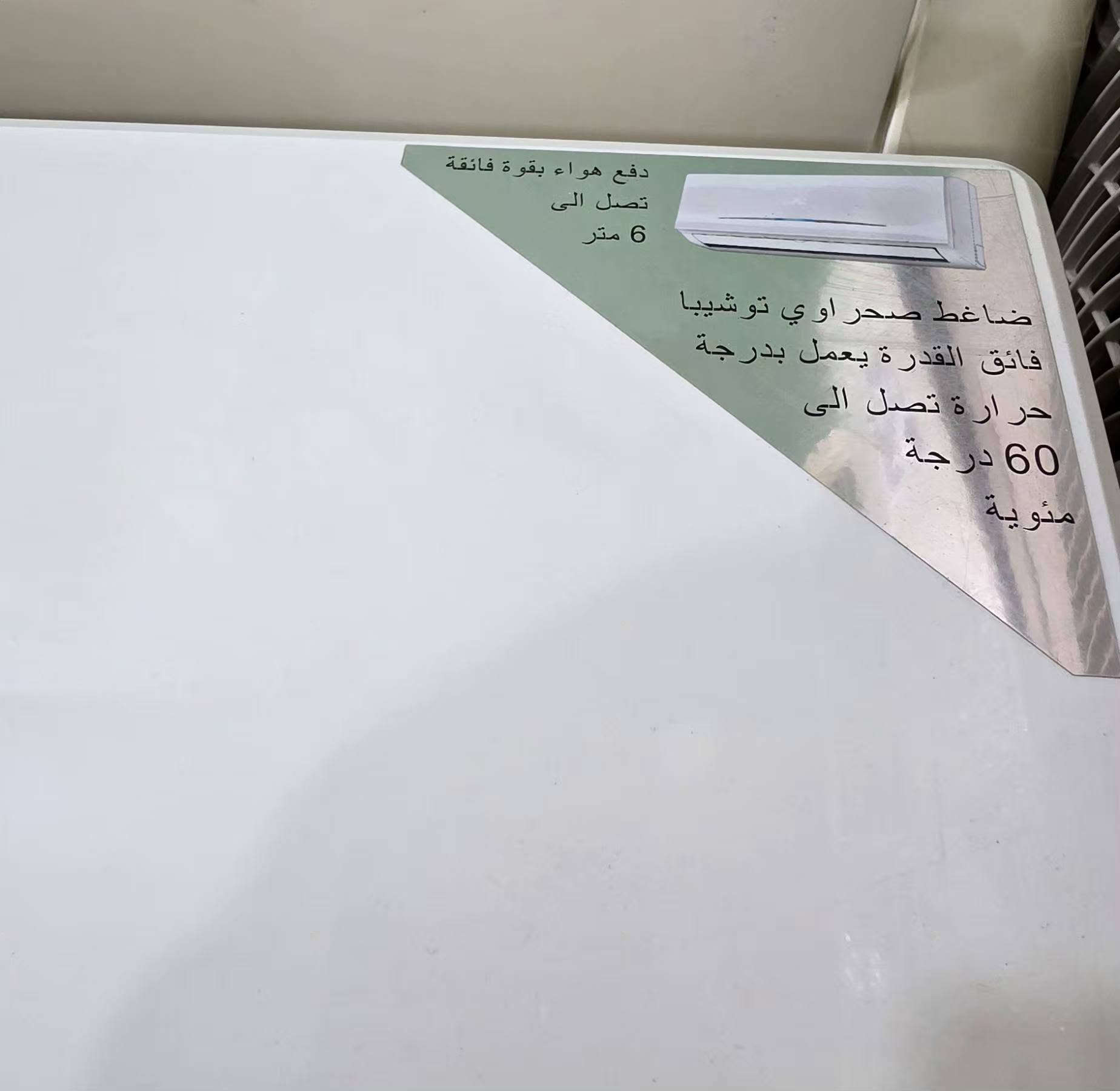 سبالت حجم 2طن نظيفات جدآ   غاز22  
 نوع وگرافت ونوبل نظافه 💯%
ملحقاتهن كامله بواري ريمونت قاعده وايرات كلهن كاملات غازهن مقفول
 مغسولات وجاهزات للشد 
سعرهن 650 
📍 مكاني بغداد قريب الشعب بوب الشام 
للاتصال بالرقم  *********** او وتساب
