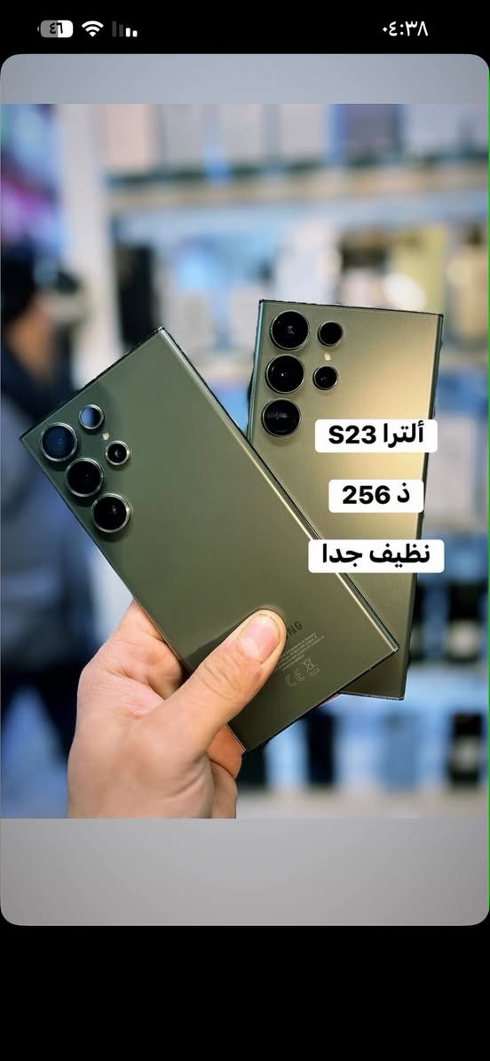 مركز علاء الاسدي يوفر لكم أجهزه مستعمله بنضافه عاليه جدا
وكذلك بضمان يومان فحص 

المكان رفاعي / شارع الاطباء / مجاور نيوم لطب الأسنان 

رقم التواصل ***********.  / ***********
