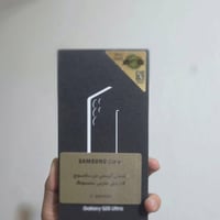 Samsung S25 ultra 1 Tera سامسونك ذاكرة 1 تيرا ضمان عين الفهد جهاز مكفو...