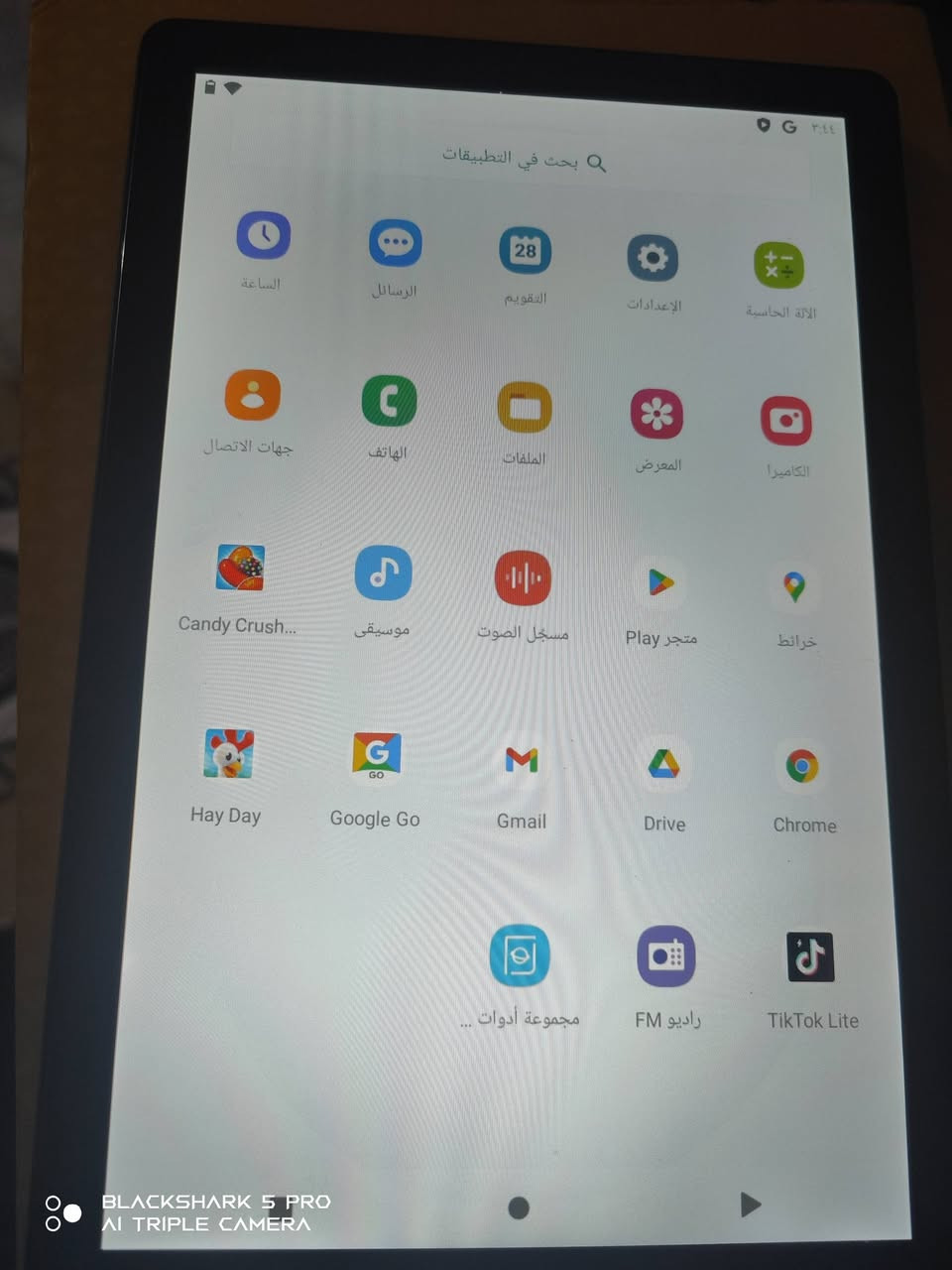 ايباد  صيني بهل شكل  ينزل كل البرامج والعاب كامل ملحقات  جديد بل باكيت  حتة خط يصيرلة للبيع سعرة٧٠الف مكاني كربلاء


**إذا كنت صاحب هذا الإعلان وتريد حذفه لأي سبب، رجاءا أرسل رسالة إلى الدعم الفني**