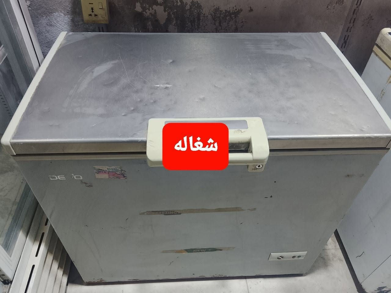 السلام عليكم 
مجمدات وعارضات اسواق للبيع
للإستفسار اكثر مراسله الخاص


**إذا كنت صاحب هذا الإعلان وتريد حذفه لأي سبب، رجاءا أرسل رسالة إلى الدعم الفني**