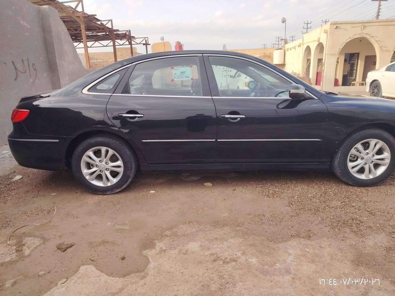 ازيره ٢٠١١ وارد كوري جاهزه من كلشي رقم بصره السعر ٨٨ ورقه للتصال *********** المكان البصره القرنه
