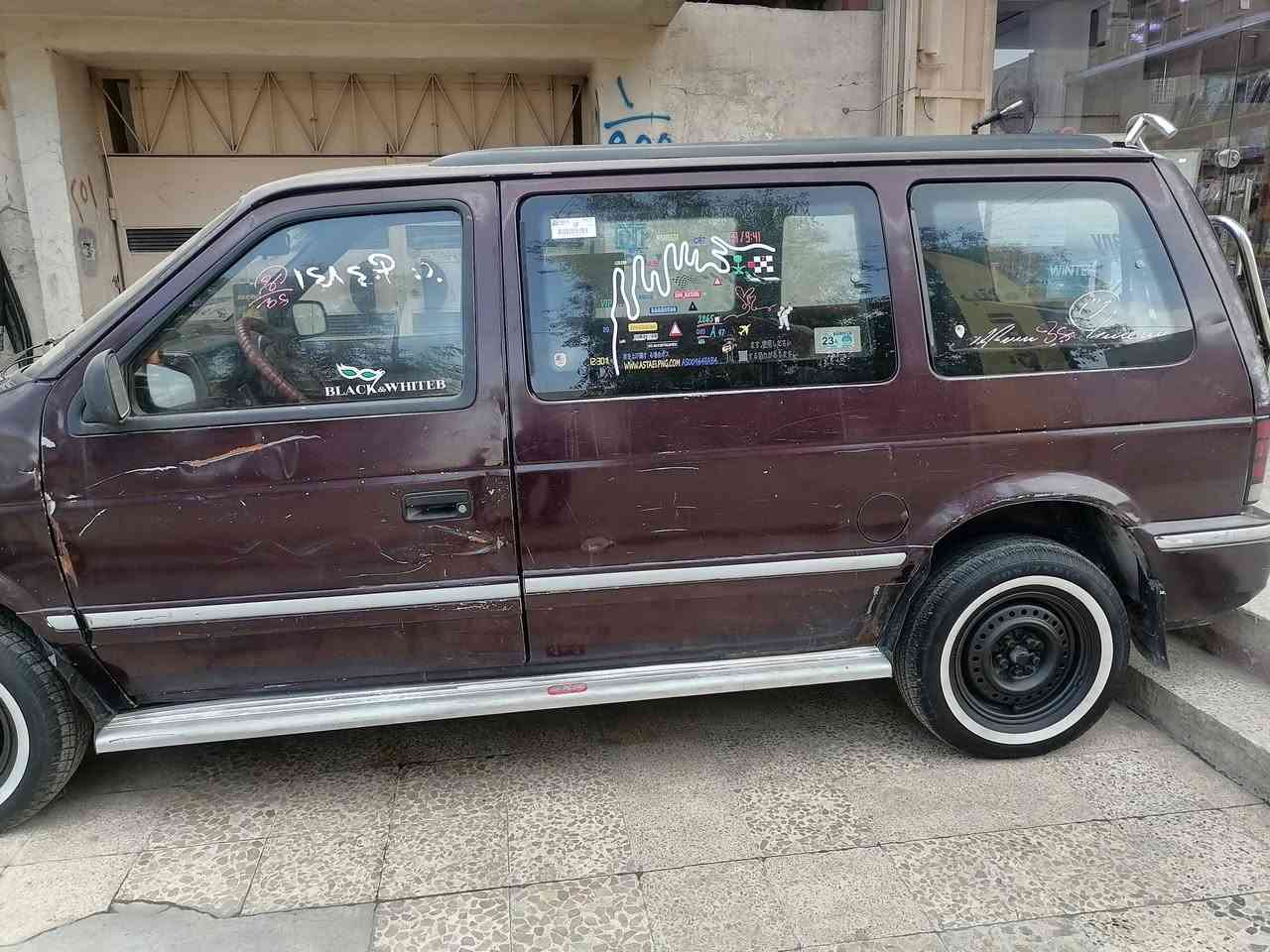 سلام عليكم كليزر موديل93رقم نينوة شرط التحويل سنوية 27كابون بنزين بيها سيارة بدون صبغ مكينة باجيرو بيها  صرف وكير مكانيكي شرط طخم امامي خير من الله كهربيات شغالة مكان سيارة 🚗 موصل حي رسالة  التواصل عل رقم *********** ك*********** 
السعر 30 وبيها مجال الطيبين
