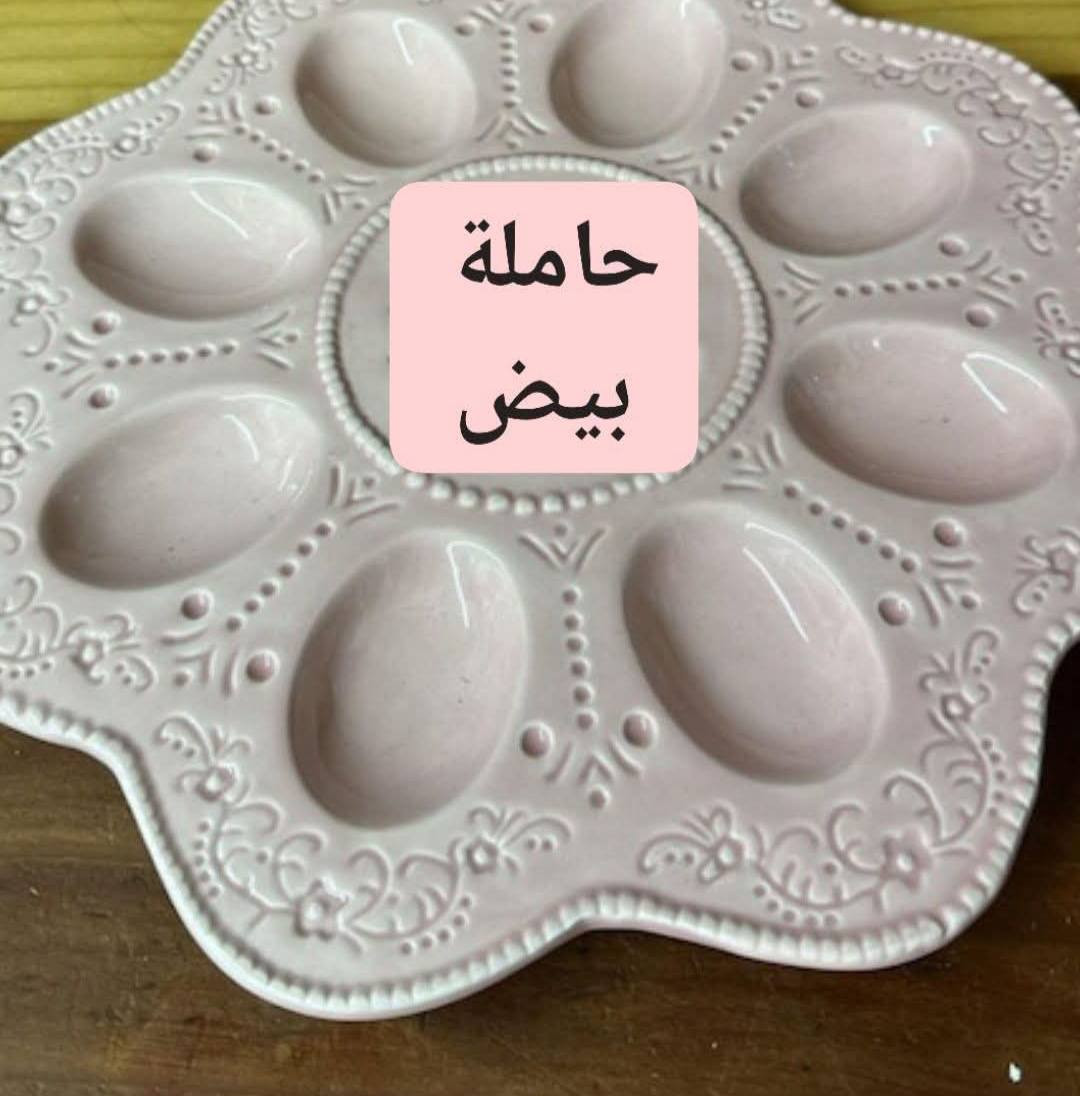 يا الله يارزاق 
@ توصيل محافضات ٥٠٠٠


**إذا كنت صاحب هذا الإعلان وتريد حذفه لأي سبب، رجاءا أرسل رسالة إلى الدعم الفني**