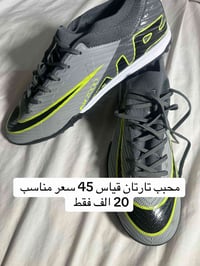 ملابس