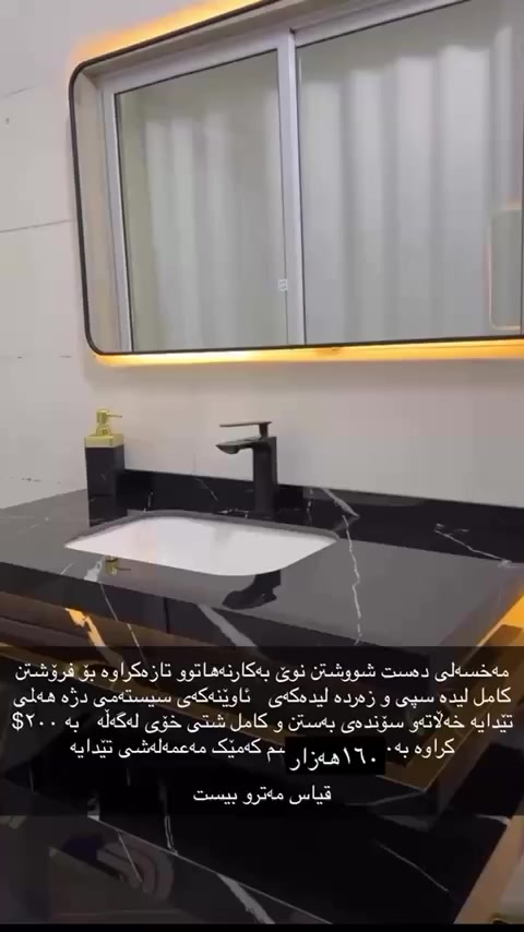 للبيع جديد استخدام قليل جدا قياس ١٢٠سم سعر ١٦٠ الف شويه معاملة


**إذا كنت صاحب هذا الإعلان وتريد حذفه لأي سبب، رجاءا أرسل رسالة إلى الدعم الفني**