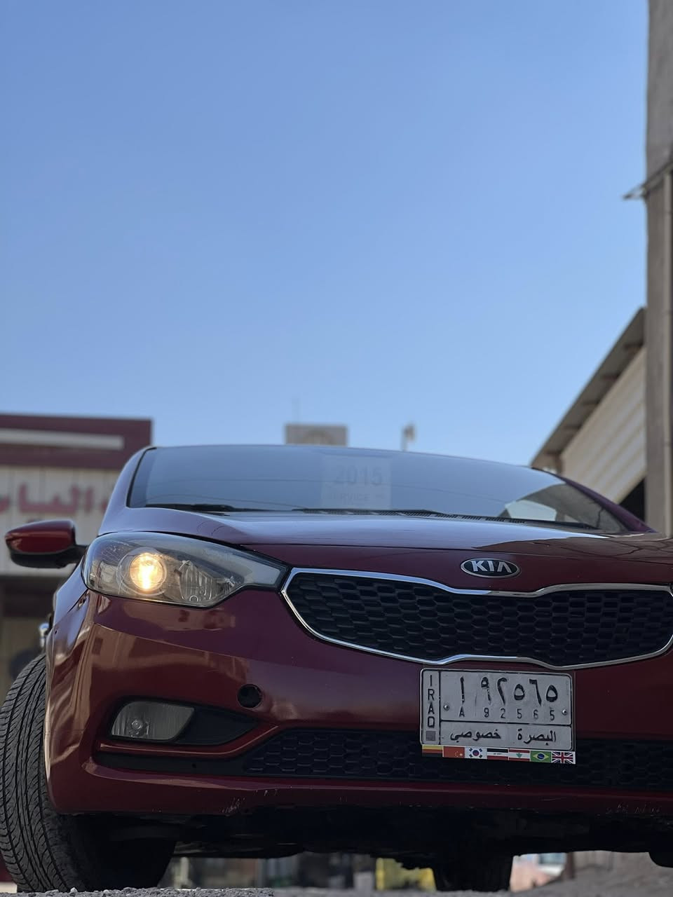 السلام عليكم كيا سيراتو موديل 2015 خليجي معروف بعد السيراتو السياره بيها صبغ جاملقات امامي اثر شخوط وعندي تقرير بالسياره جاهزه تدفئه تبريد حداده دواخل جاهزه السياره مكينه 1600 معلي الكازكيت ع مود الدوانص انسه عنواني البصرة الجزيرة شط العرب ***********
