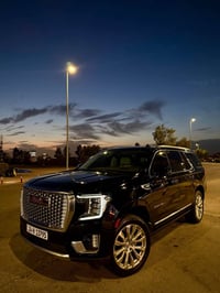 دينالي • ٢٠٢٢ • أربيل