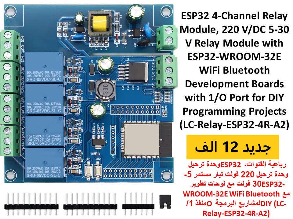 توصيل جميع المحافظات 5 الاف-الاسعار عل صور-التفاصيل في الصفحة الشخصية-المكان سليمانية ***********
