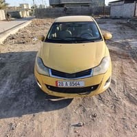 شيري فلاوين • ٢٠١١ • سنوية ل٢٠٣٠