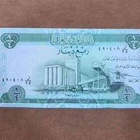 عرض مخفض • حالة زلزلة • صور وفيديو