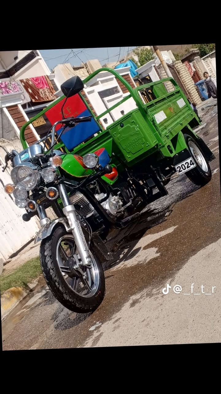 سلام عليكم ستوتة البيع موديل 2023 اوراق صولية سعر خاص العنوان بغداد الدورة رقم تليفون ***********
