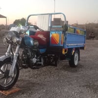 مديل 21 • كفالة عامة • أوراق أصولي