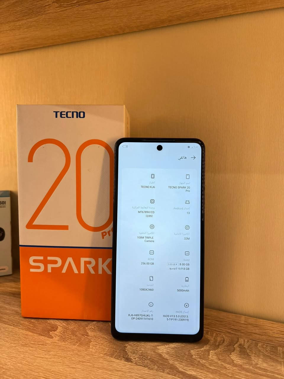 TECNO SPARK 20 Pro🖤
بسعر 199 الف فقط مع كامل ملحقات 🥰

الذاكرة 256GB

رام 8GB +8GB=16GB

البطارية 5000mAh

الكاميرا 108MP

بصمه جانبية 

تردد الشاشة 120HZ

جهاز كلش حلو ونظيف ❤️‍🔥

المكان موصل 

حي الميثاق 

للاستفسار 
***********
