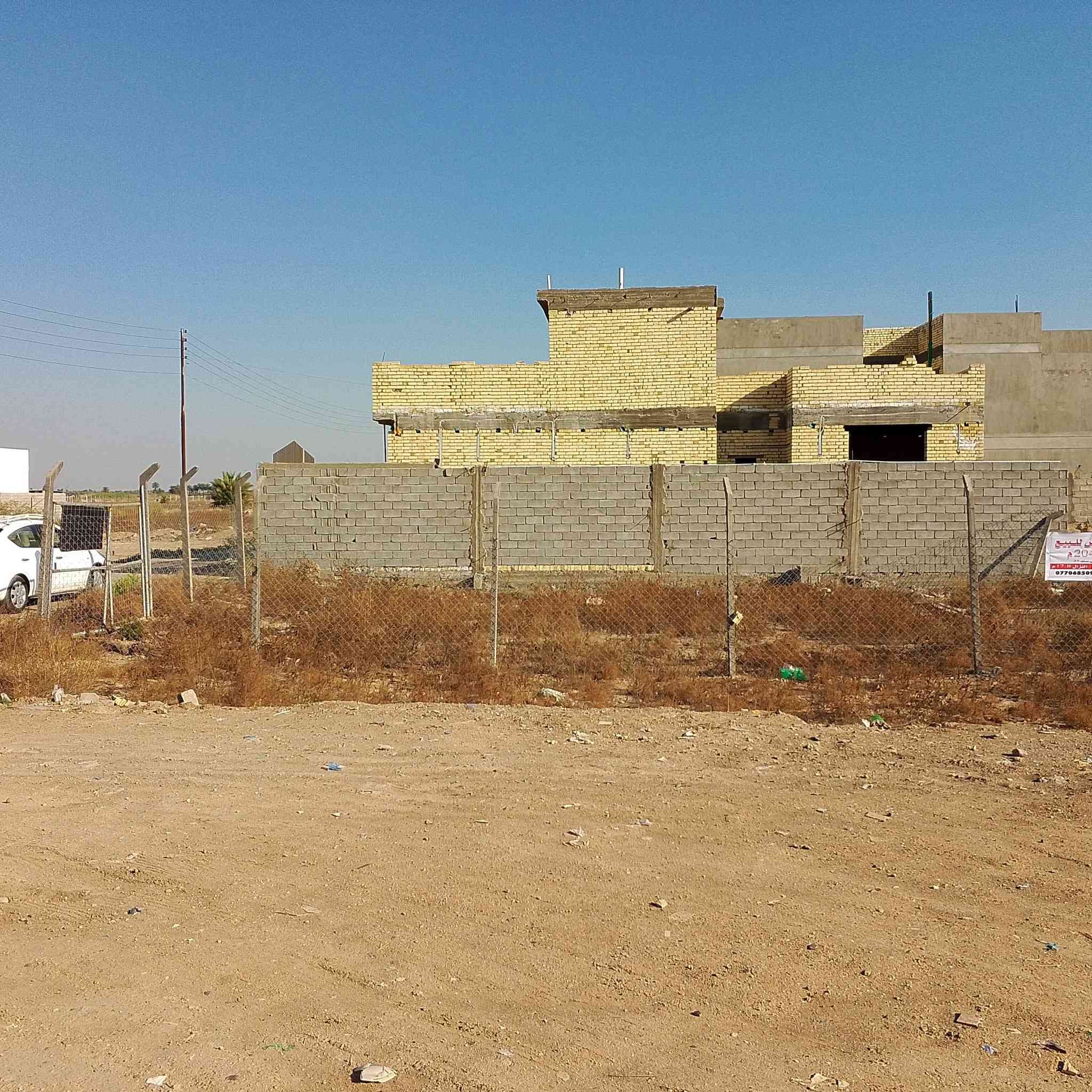 مكلف بالنشر
