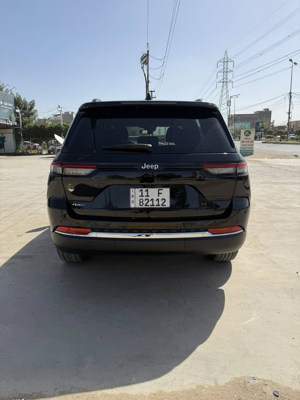 سلام عليكم
جيب مديل 2024 
سيارة فول موصفات 
دخول جديد 
هايبرد 
3 انضمة
ممشه 37 ميل 
بدونايرباك 
حادث سياره جاملغ لايمن فقط تعديل خشم جاملغ 
سيارة بدون اي قطعه تبديل ولا مفتوح اي قطعه منه بدون صبغ 
صور حادث مرفوقه بل منشور 
اي استفسار اتواصل ع خاص او اتصال ☎️ 
*********** 
مكان سيارة بغداد الغزالية
