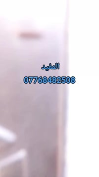 دراجة ريان جديد اخير قطعتين بسعار تنافسيه  الي يحب يتواصل على هاذا الر...