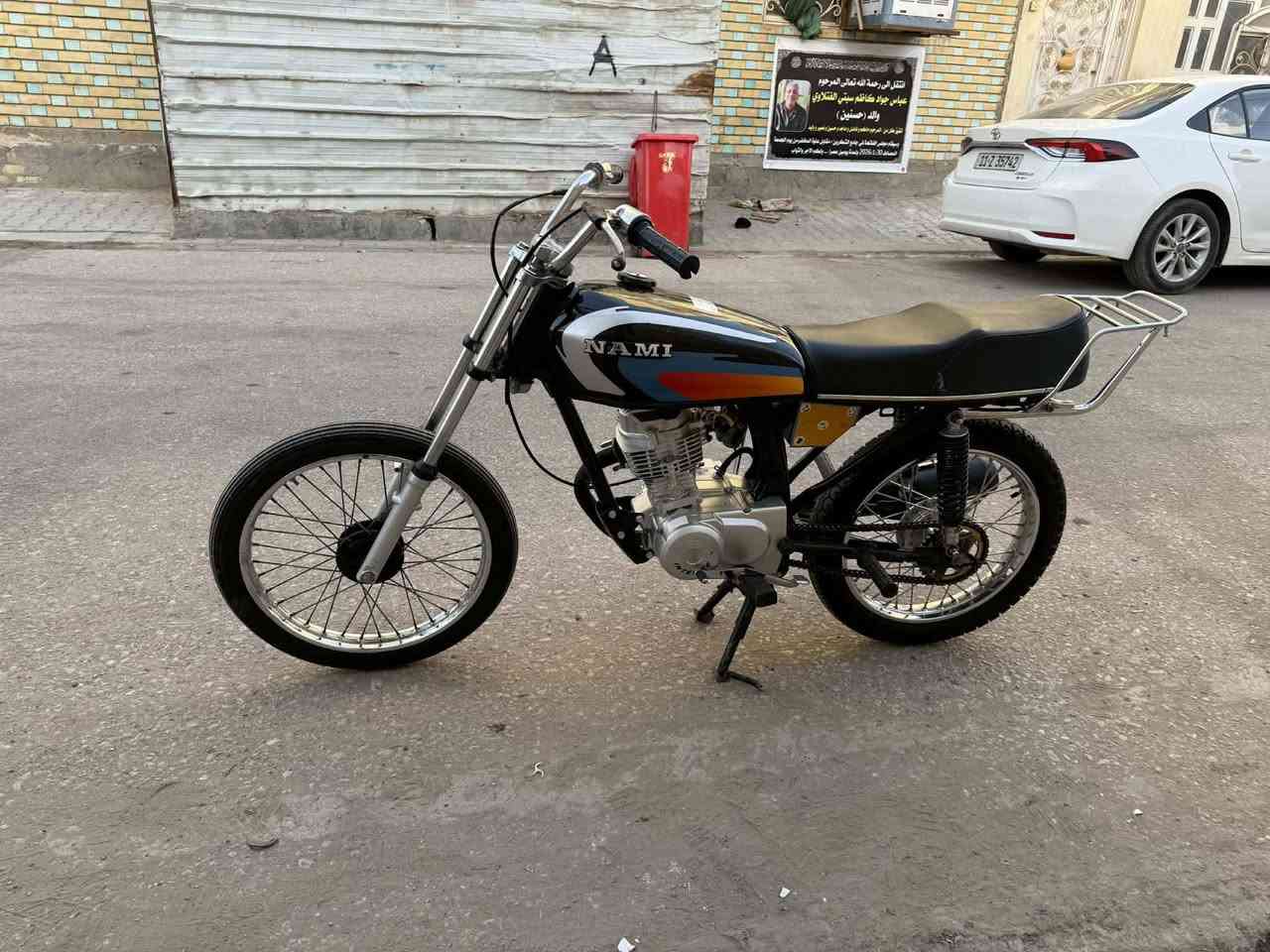 للبيع.   دراجه حلوه و  تعمير. جديد  2024 كلك كلك.     نجف


**إذا كنت صاحب هذا الإعلان وتريد حذفه لأي سبب، رجاءا أرسل رسالة إلى الدعم الفني**