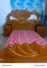 جربايه • نجاره • درجى