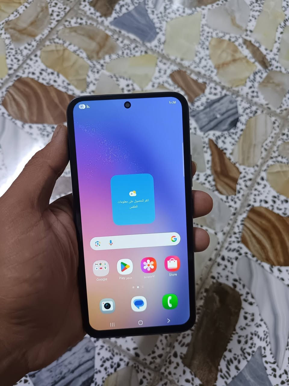 كلكسي A54 5g  نضيف مرتب
ذاكرة 256 بصمه بالشاشه 
يشغل 90 فريم 
جهاز كله شغال ومرتب
ملاحظة مبدل شاشه كاملة 
للبيع او مراوس سعره 220
رقمي ***********
مكاني كربلا الجاير
