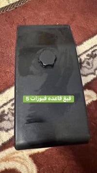 توصيل  الى جميع المحافظات 07711221334