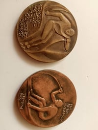 مسكوكات سوفيتية • برونز • قديم