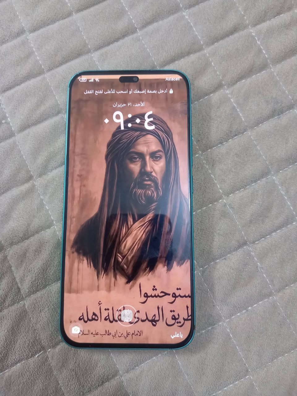 سلام عليكم ورحمة الله وبركاتة هونر جهاز اخو الجديد تفاصيل الجهاز موضح بل صور جهاز ما داخل تصليح سعره 180


**إذا كنت صاحب هذا الإعلان وتريد حذفه لأي سبب، رجاءا أرسل رسالة إلى الدعم الفني**